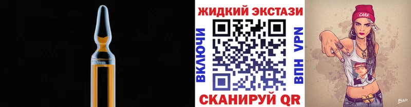 БУТИРАТ 99%  Купить  Котельниково 