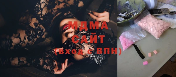 дмт Бугульма