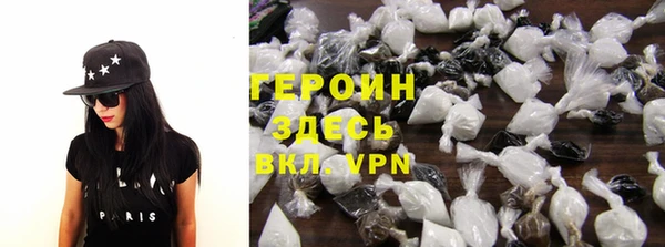 Альфа ПВП Бородино