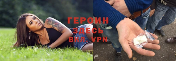 дмт Бугульма