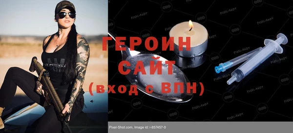 дмт Бугульма