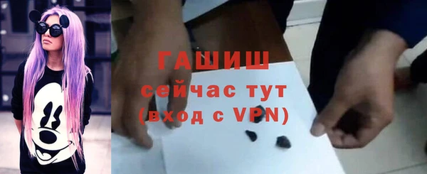дмт Бугульма