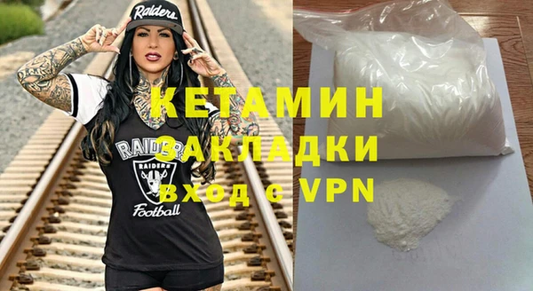 дмт Бугульма