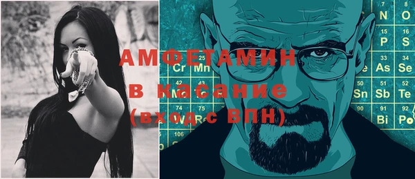 дмт Бугульма