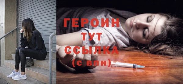 дмт Бугульма