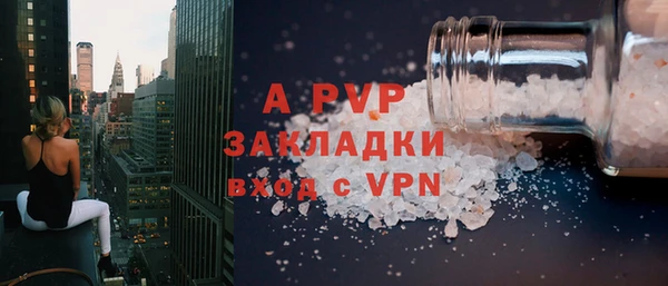 дмт Бугульма