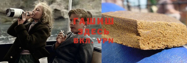 дмт Бугульма