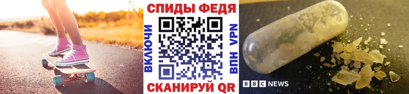 Купить закладки  Котельниково  Первитин винт 